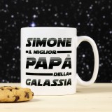 Tazza personalizzata – Papà galattico