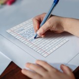 Puzzle Lettera