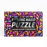 Puzzle F*cking Hard