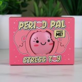 Utero antistress