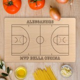 Tagliere personalizzato Campo da basket