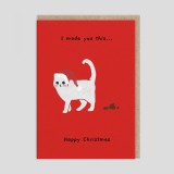 Biglietto di auguri di Natale Tutta per te