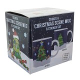 Mug natalizio personalizzabile