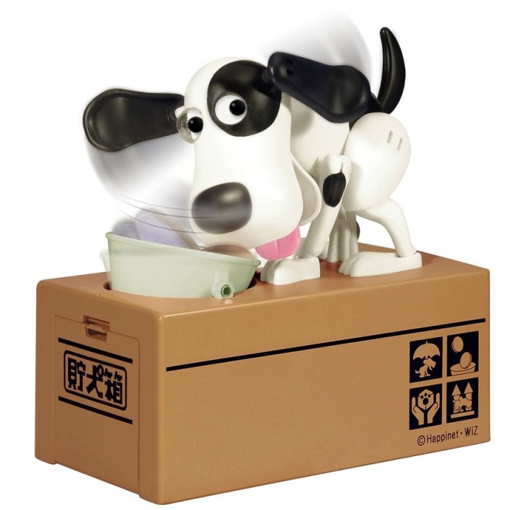 Doggy Bank - Il cane salvadanaio