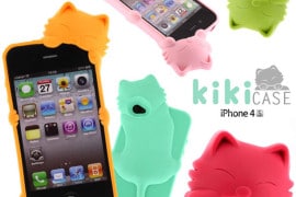 Kiki Case Kitten cover per iPhone 4