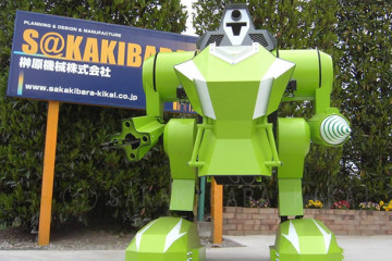 Kid’s Walker Cyclops, il mech per bambini