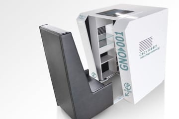 Camera di isolamento Kakureya