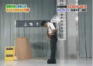 costume-jetpack-giappone