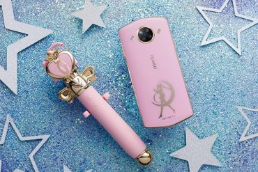 Smartphone di Sailor Moon