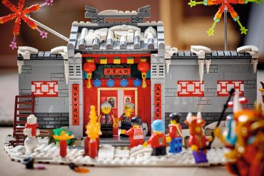 LEGO Storia di Nian