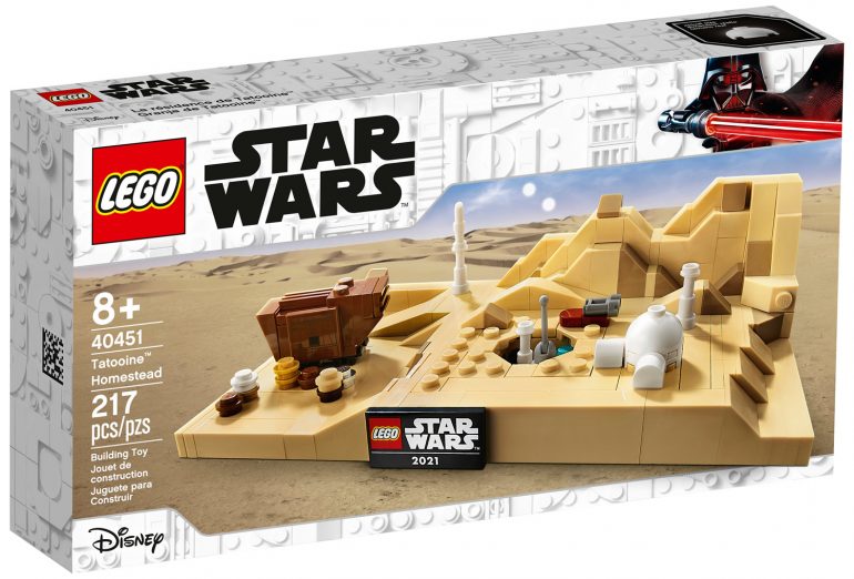 LEGO 40451