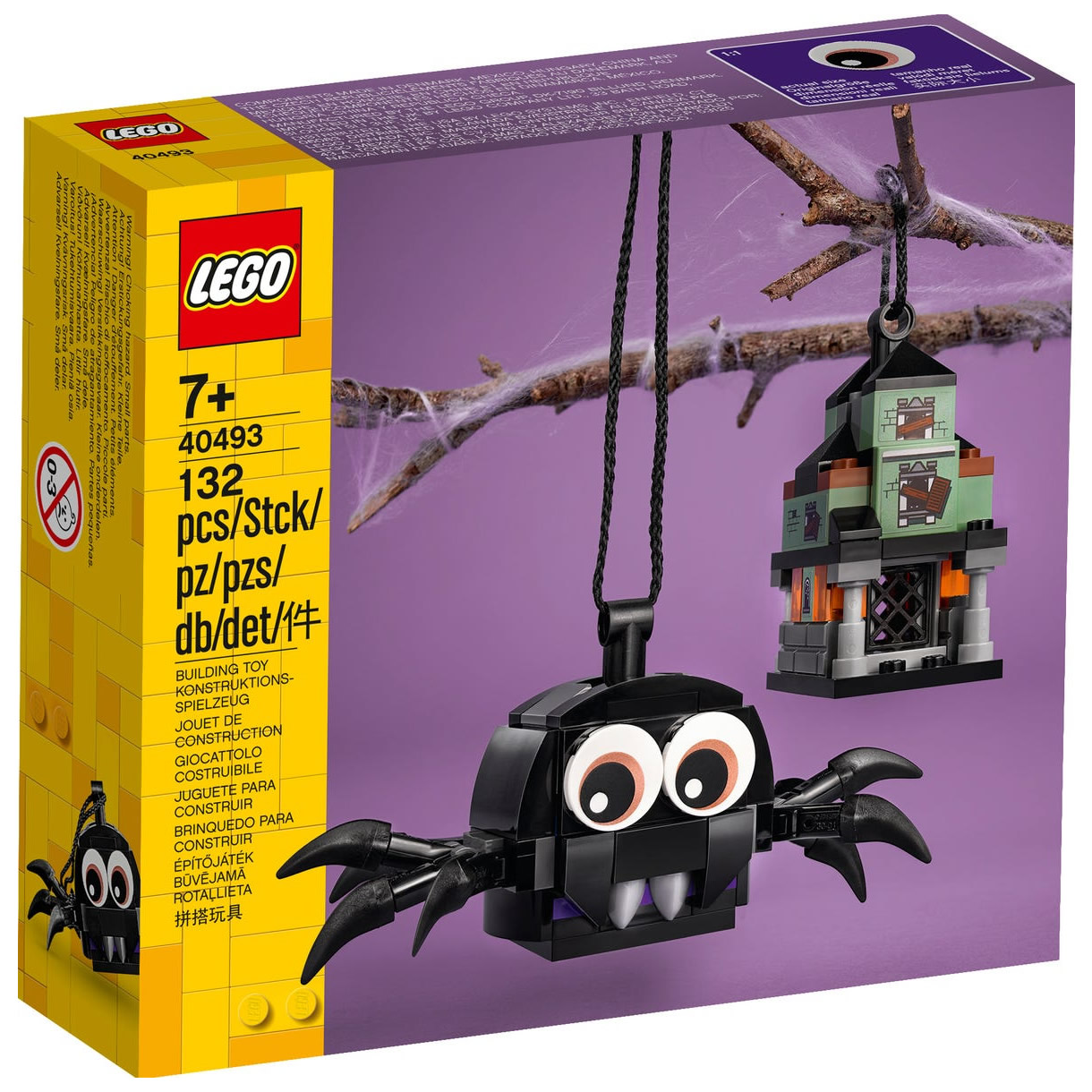 LEGO 40493