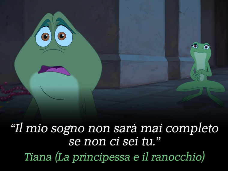 Crea Magici Momenti con Disney  Pixar, Citazioni preferite